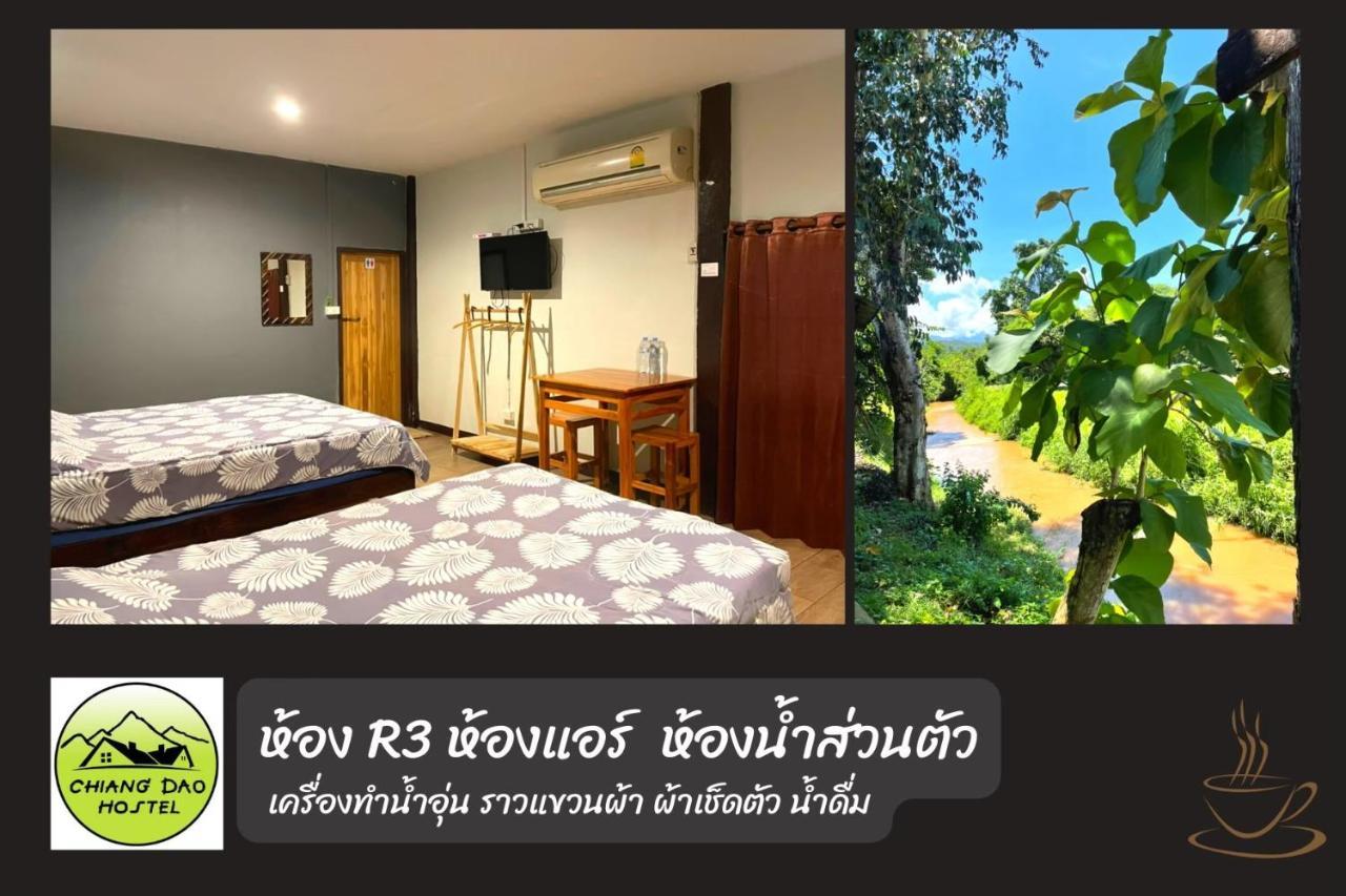 Chiang Dao Hostel Екстериор снимка