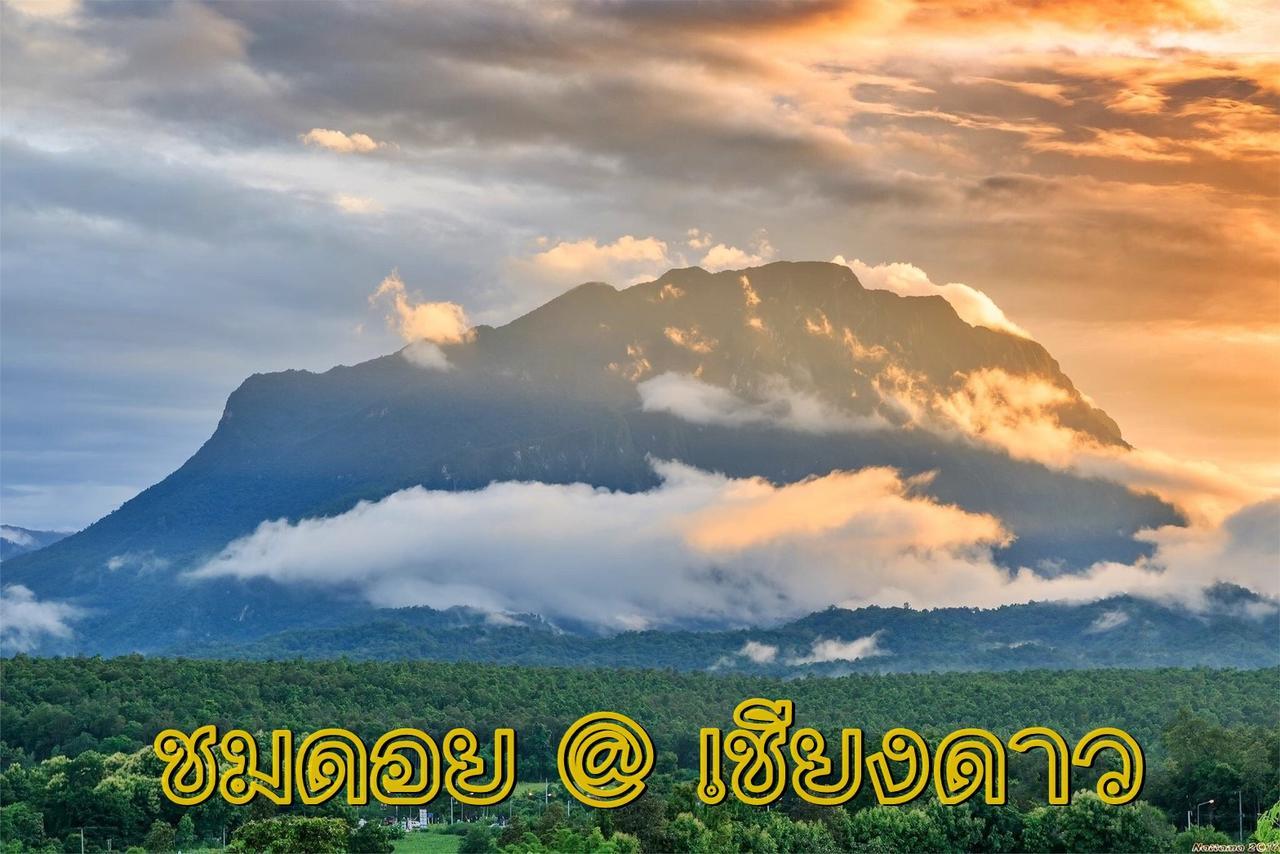 Chiang Dao Hostel Екстериор снимка