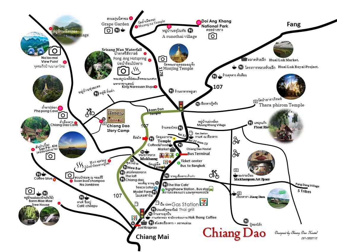 Chiang Dao Hostel Екстериор снимка